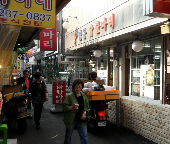 101007_chickenhanmari235212.jpg