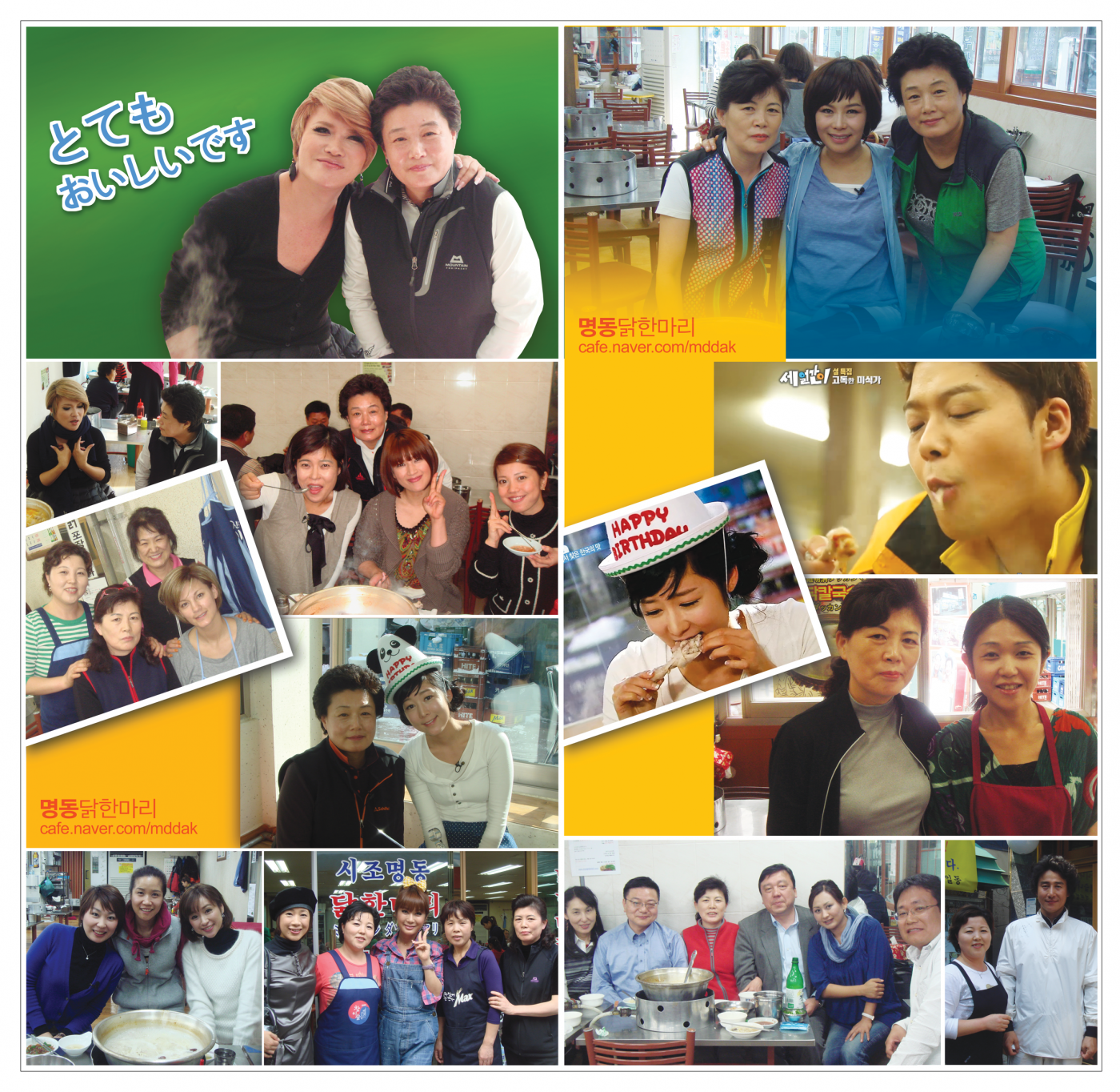 87bfe896df77113ad73a788c931e74c4_1533037895_71.png